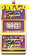 Bonus Features 88slots